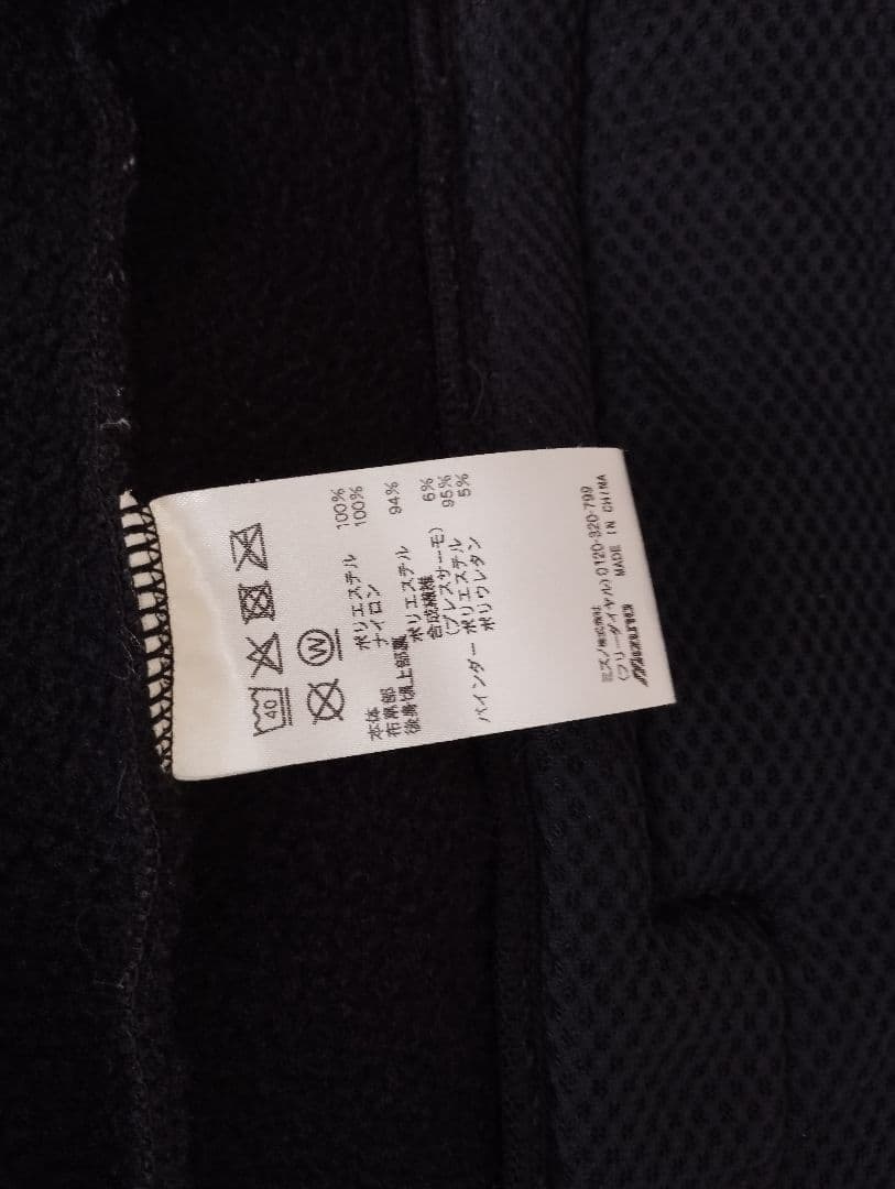 2025新作　MIZUNO　POLARTECブレスサーモ サーマルプロジャケット