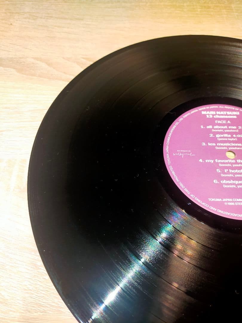 MARI 13 chansons レコード 夏木マリ 小西康陽