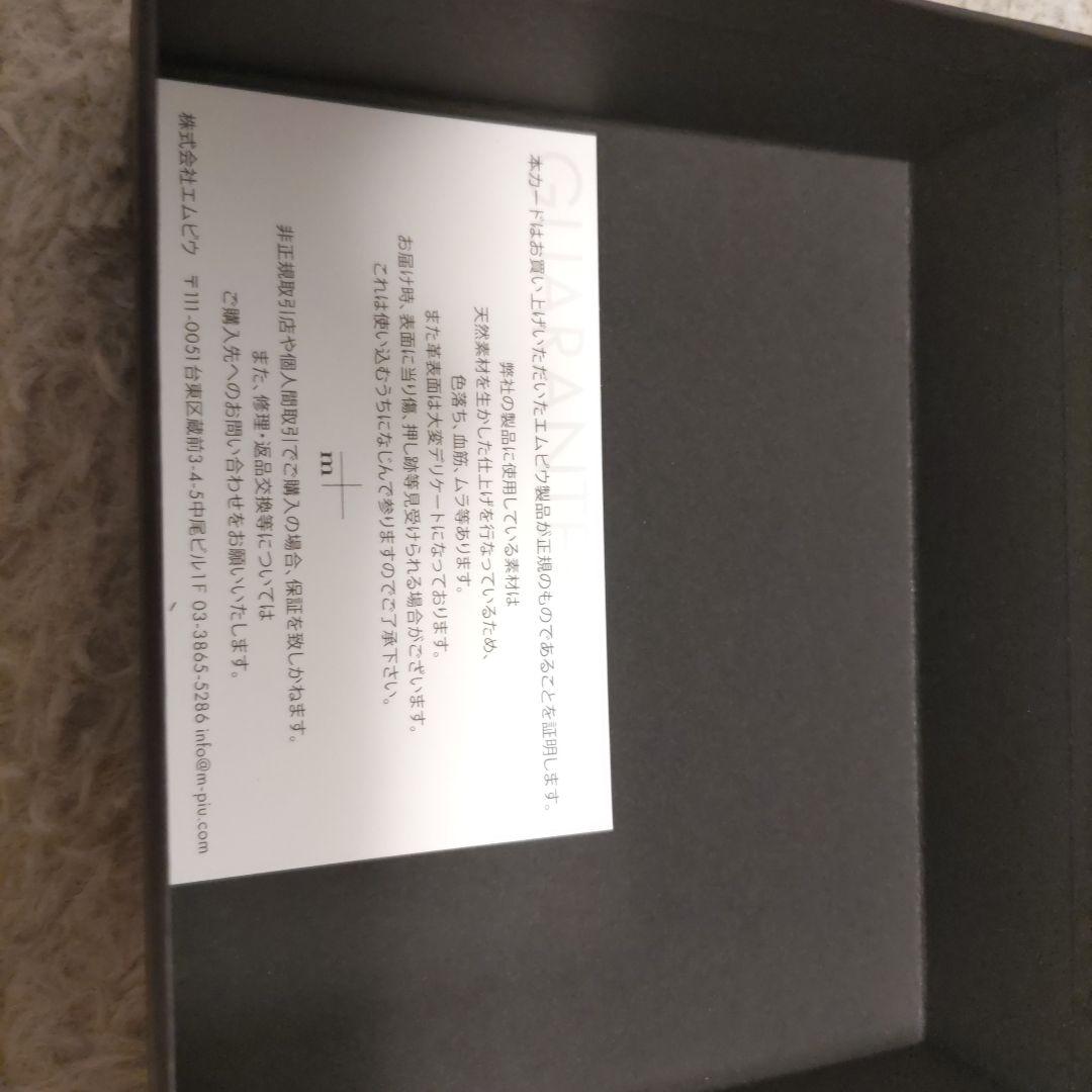 新品　 P25Ⅱ　ミッレフォッリエ 　ブラック