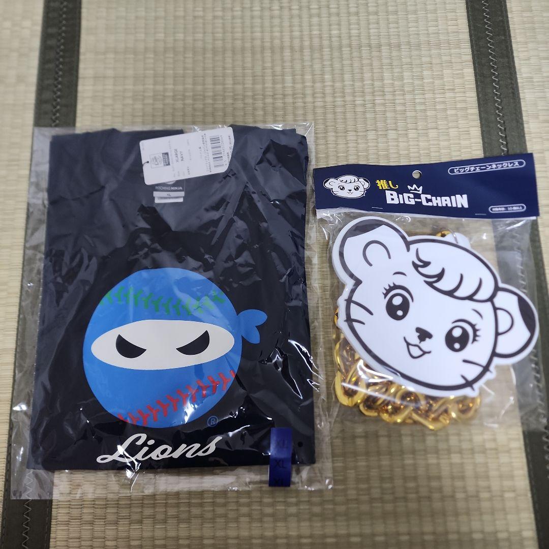 埼玉西武ライオンズ ピッチングニンジャ TシャツXL ビッグチェーンネックレス