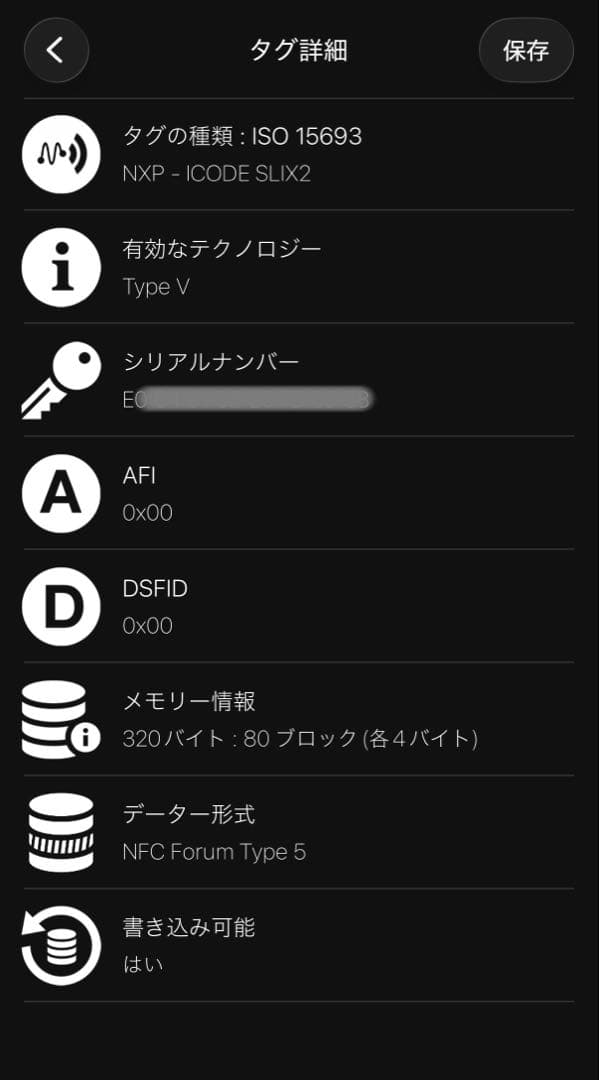 PRADA プラダ　バックパック　2vz090