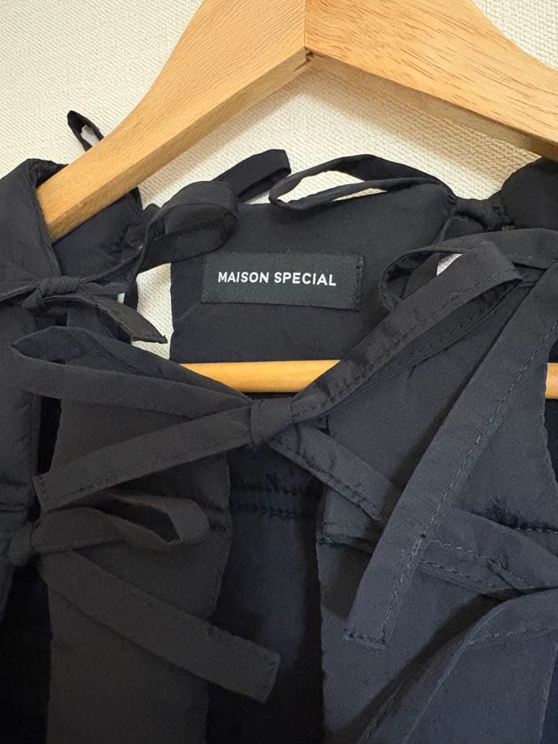 ジャケット・アウター MAISON SPECIAL Ribbon Puffer Vest