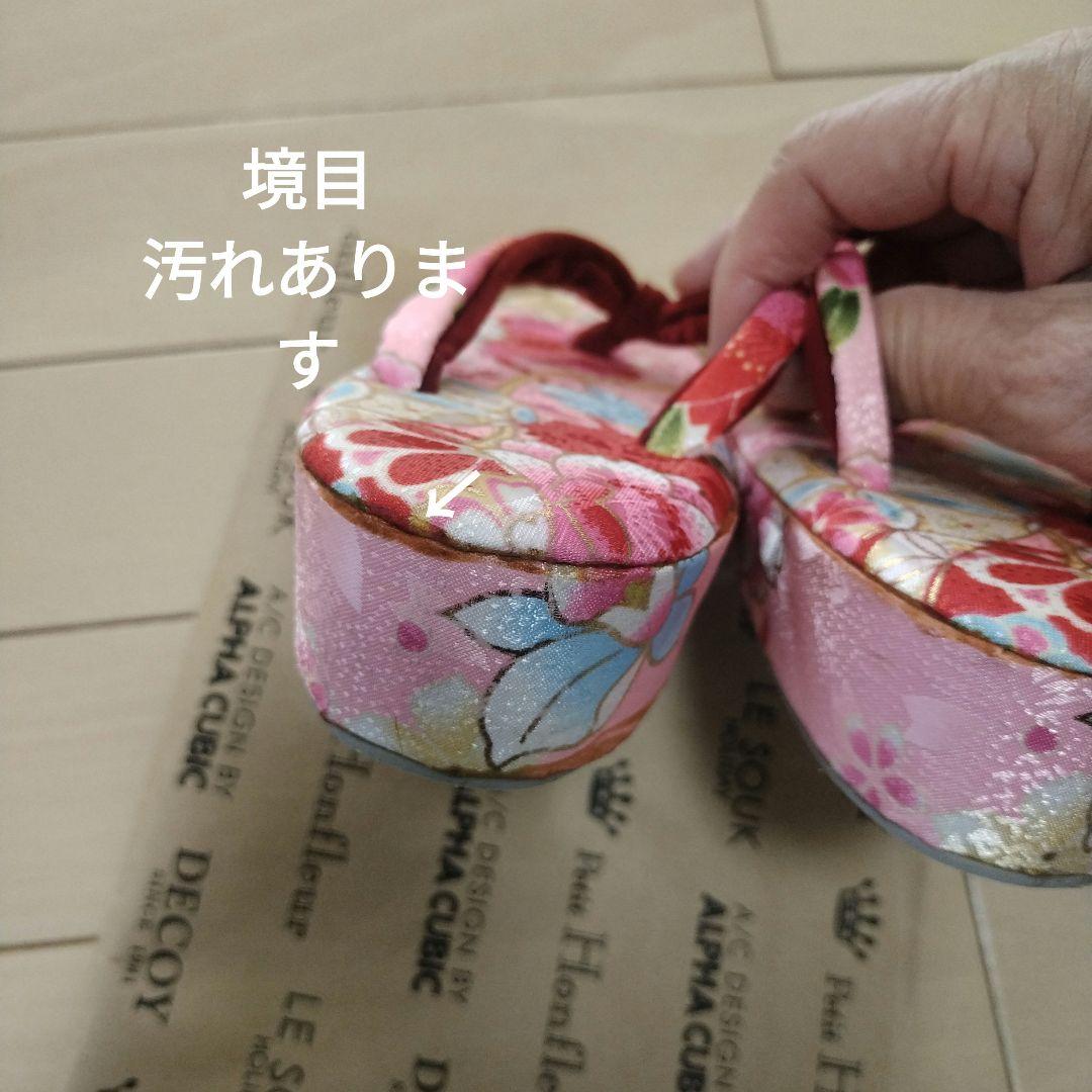 ❀華やか R.K リョウコ❀キクチ 3才 七五三一式