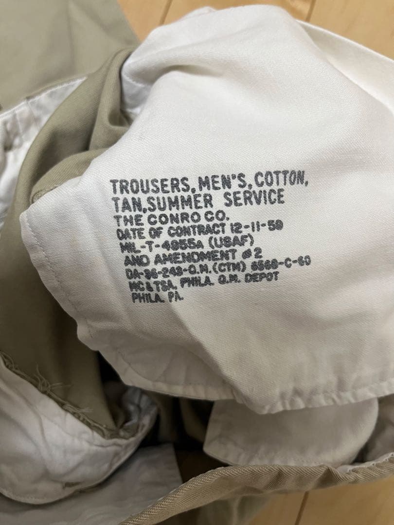 50s US AIRFORCE USAF アーミーチノ アメリカ軍 アルミジップ