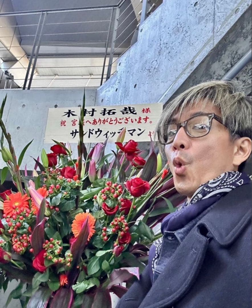 o*a様 定価以下 MASSES P COAT ピーコート s キムタク