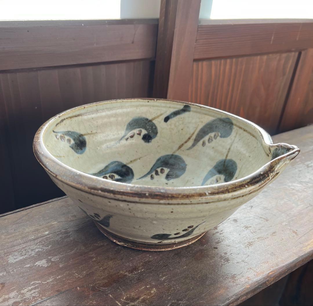 レア★Roy & Chieko 笠間焼 片口中鉢(径20㎝ 高さ8.5cm）