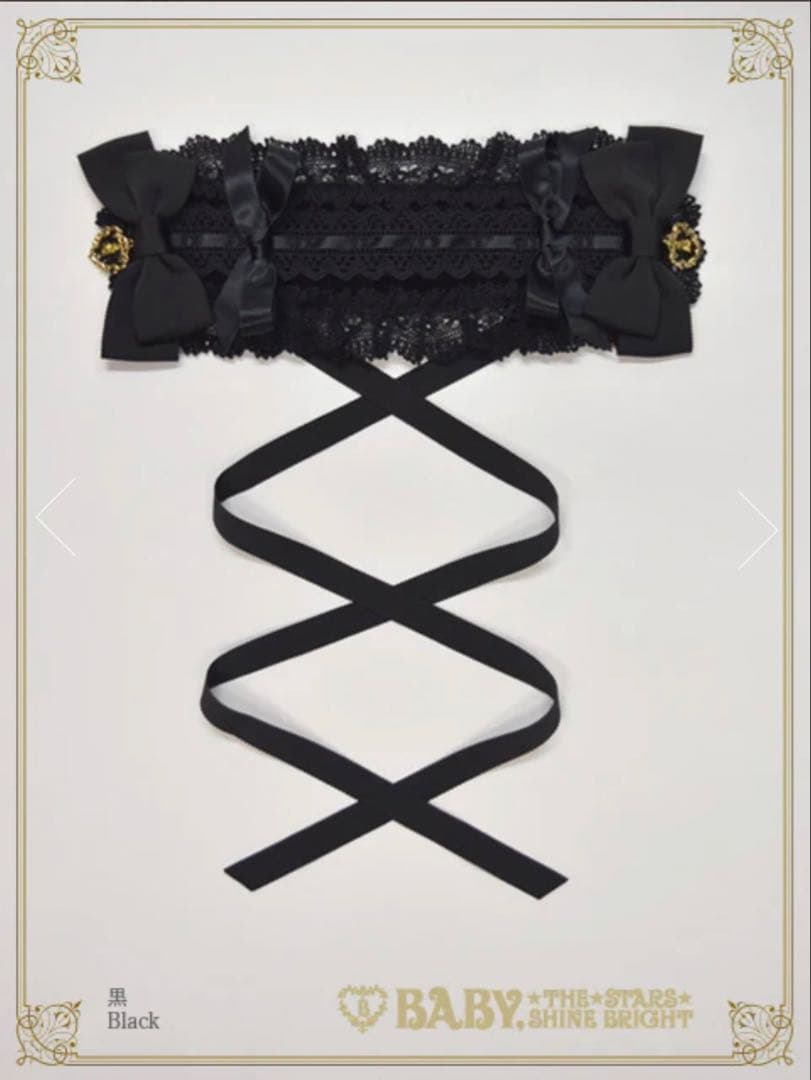 【即購入OK】別珍プリンセスドロップヘッドドレス