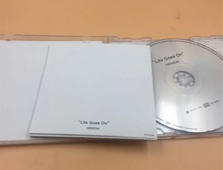 平井大アルバムCD　Life Goes On