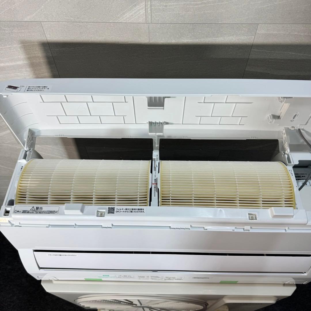 IRIS OHYAMA ルームエアコン IAF-2205GF 6畳用 d4100