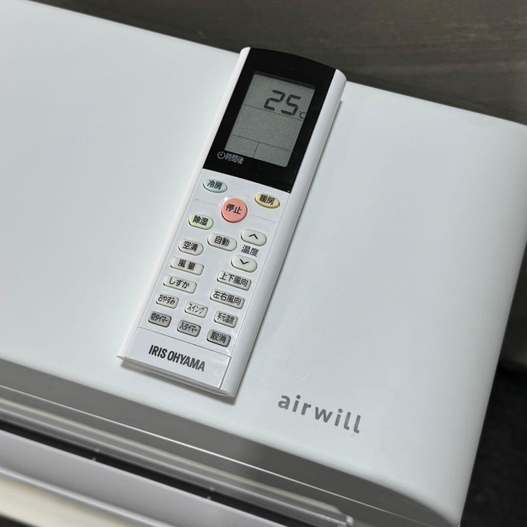 IRIS OHYAMA ルームエアコン IAF-2205GF 6畳用 d4100