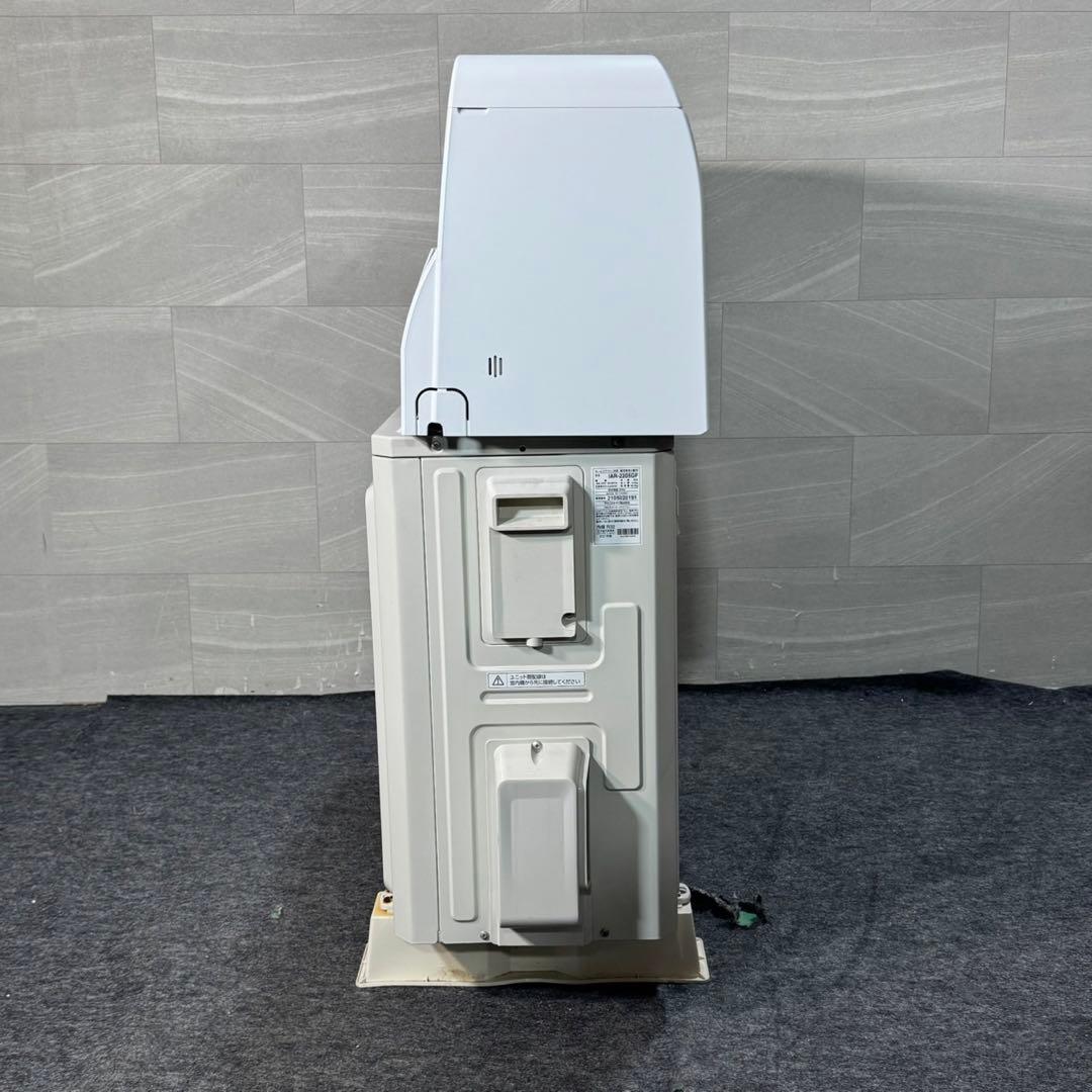 IRIS OHYAMA ルームエアコン IAF-2205GF 6畳用 d4100