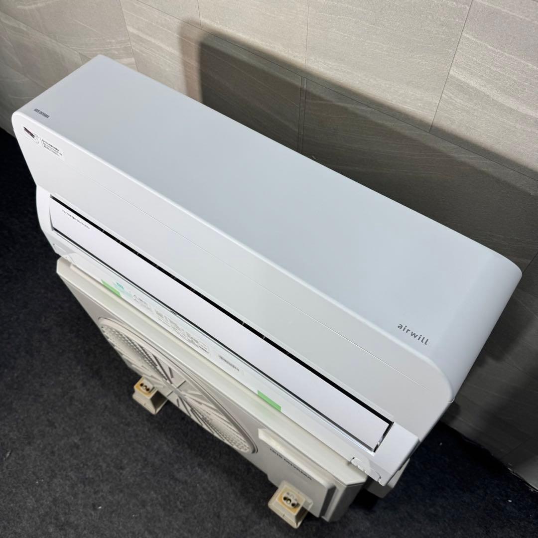 IRIS OHYAMA ルームエアコン IAF-2205GF 6畳用 d4100