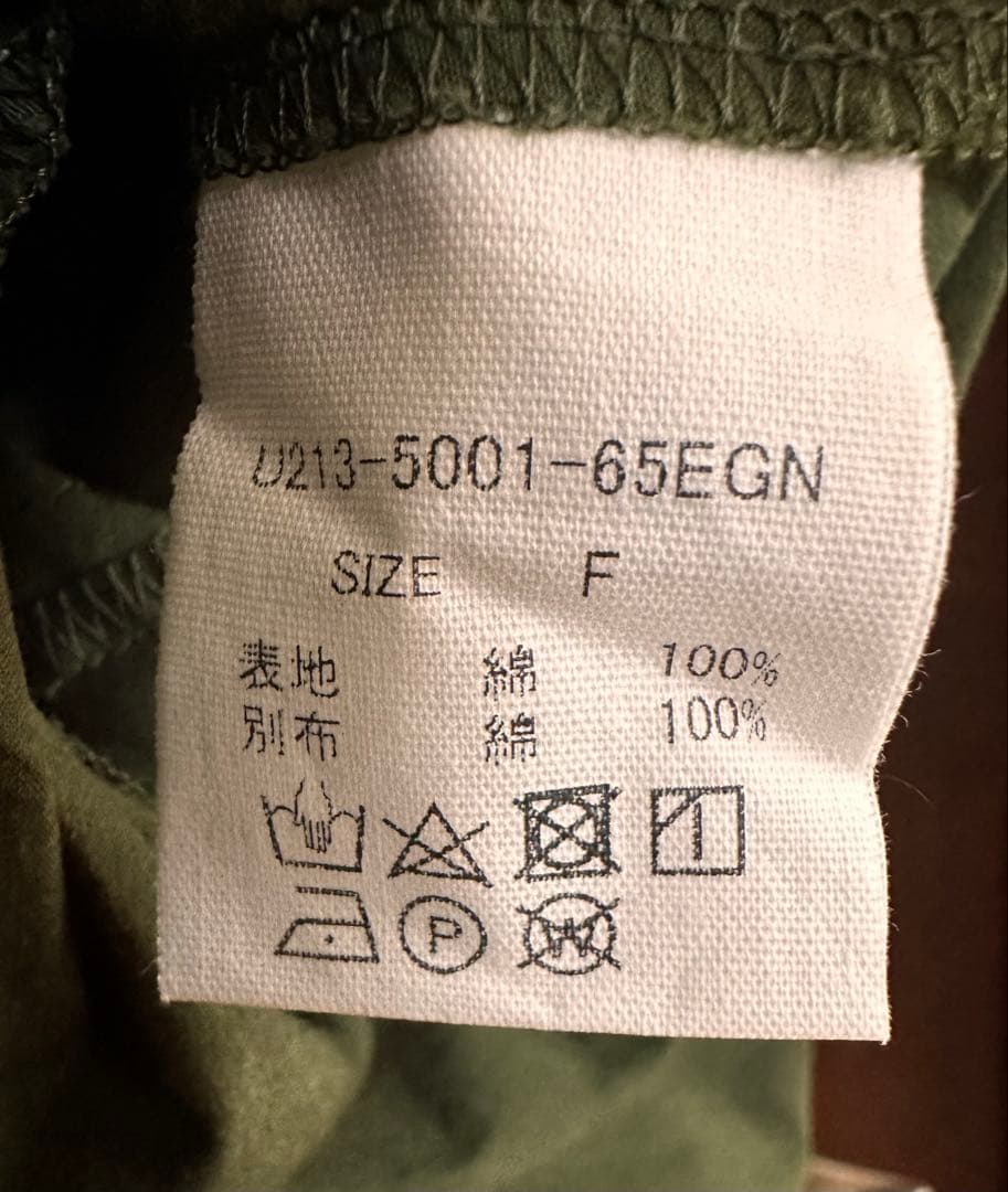 huis ワンピース　バンドカラー　遠州織物　HUIS