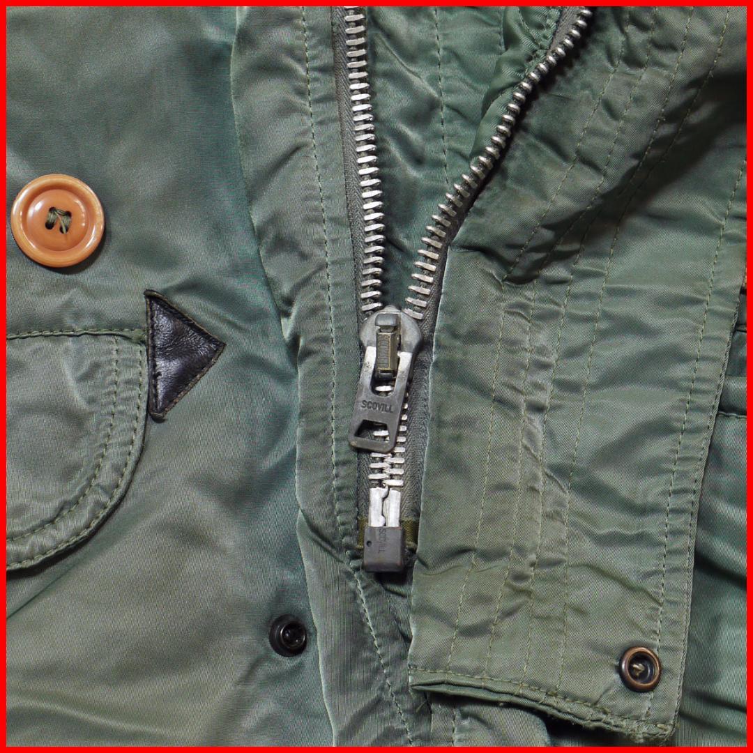 USA製 スピワック N-3B 44 コヨーテファー SPIEWAK 米国製