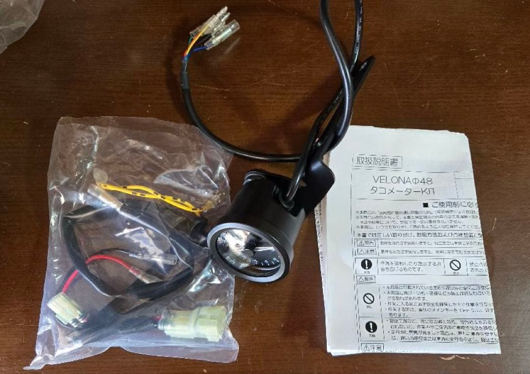 デイトナ ダックス125専用 VELONA電気式タコメーター