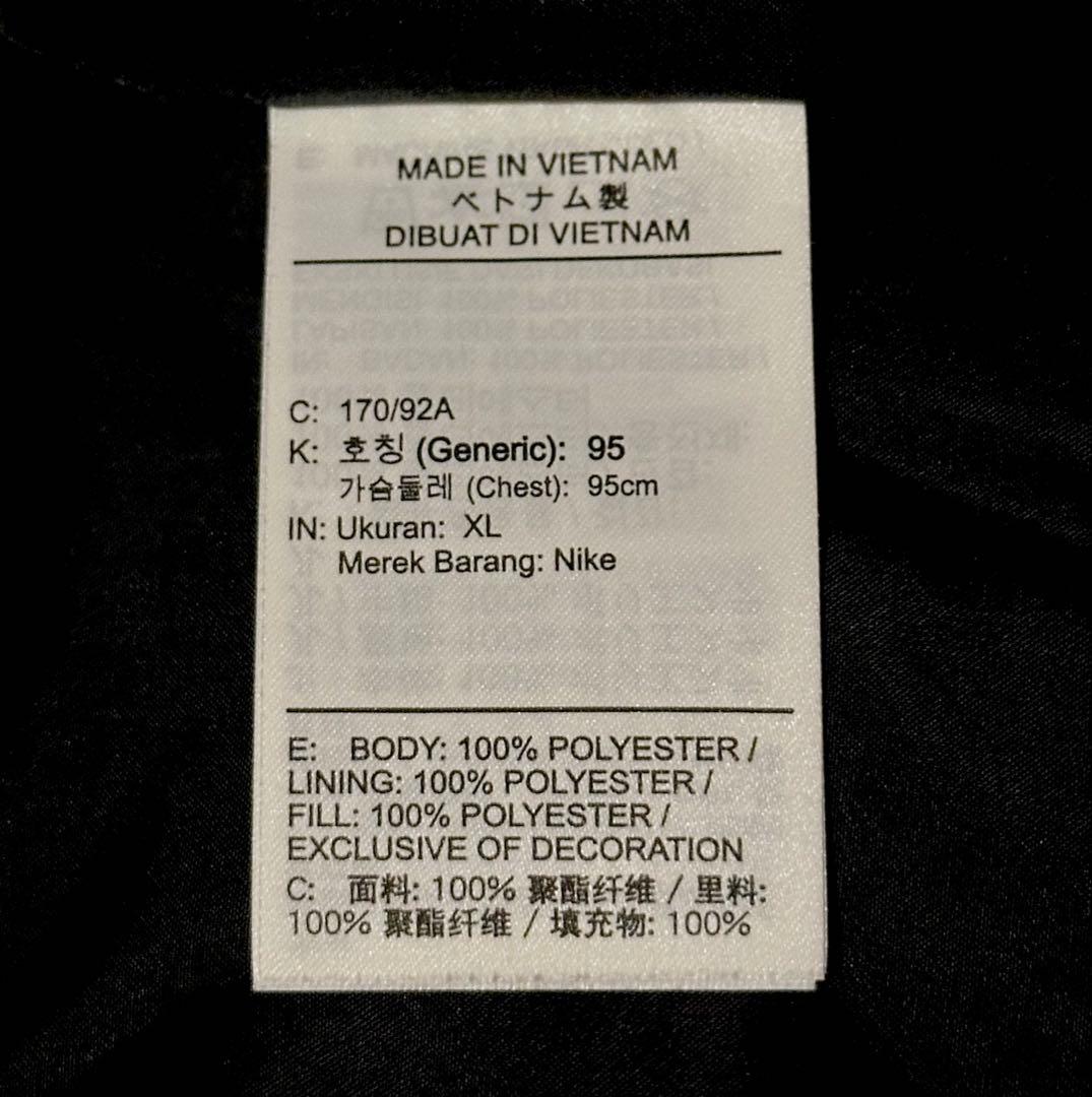 【美品】NIKE ⭐︎ Therma-FIT ダウンベスト