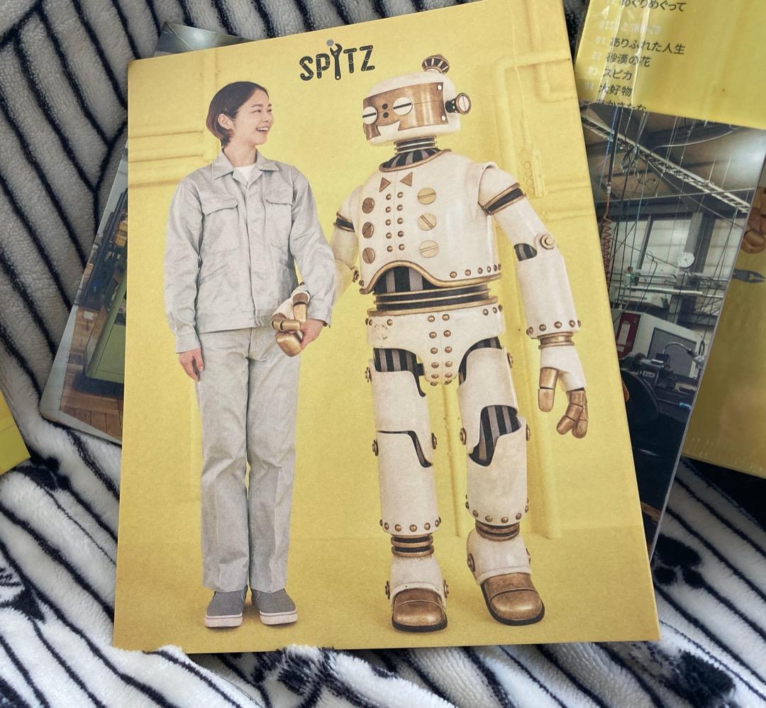 スピッツ『ひみつスタジオ』デラックスエディション盤2CD+1Blu-ray専用箱