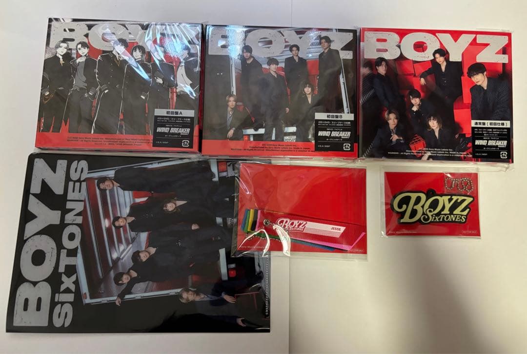 10日まで値下げ中‼️SixTONES シングル アルバム まとめ売り