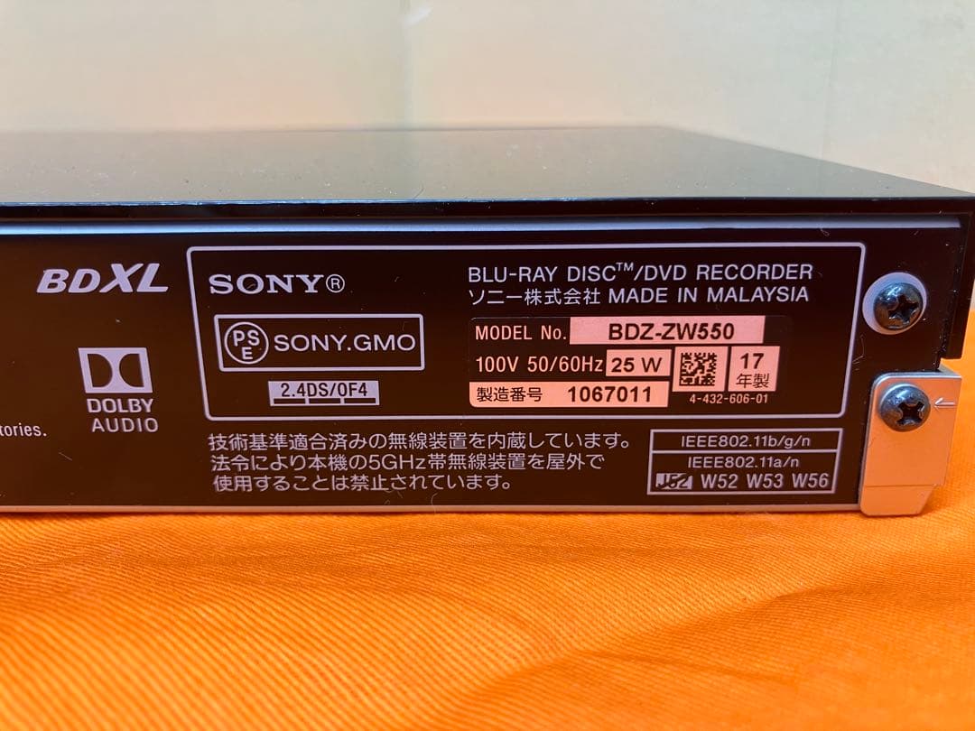 SONY BDZ-ZW550 Blu-rayレコーダー