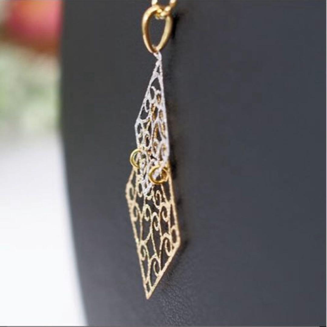 18金 k18 コンビカラー　透かし模様　リバーシブル　ペンダントトップ