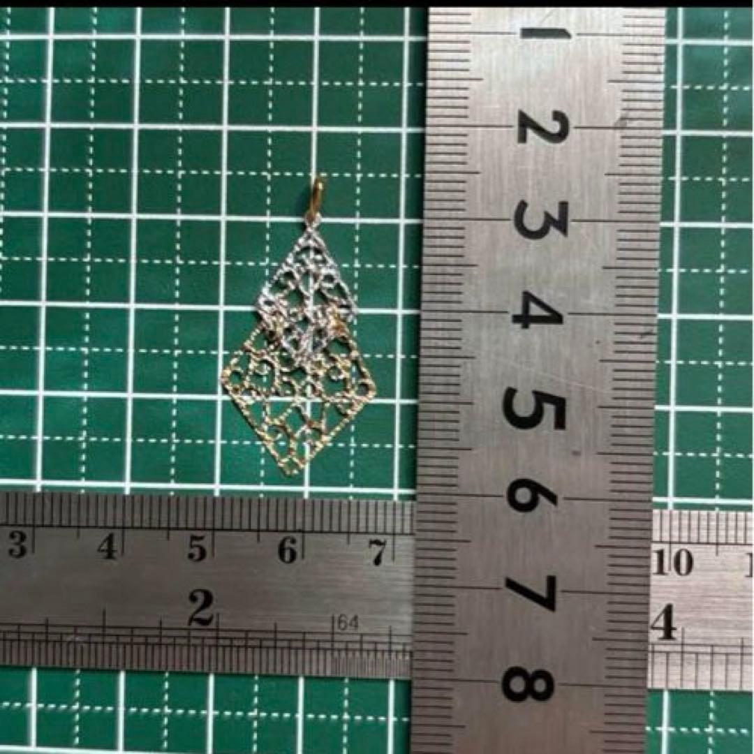 18金 k18 コンビカラー　透かし模様　リバーシブル　ペンダントトップ