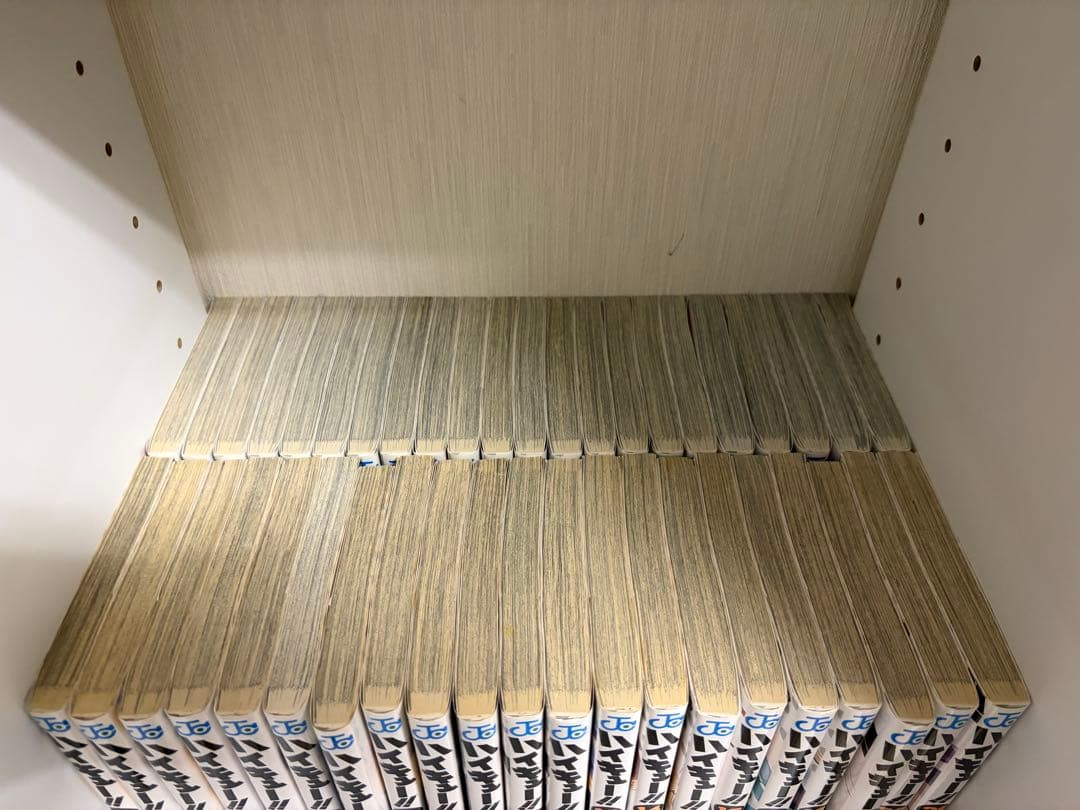 ハイキュー‼︎ 1巻〜44巻セット