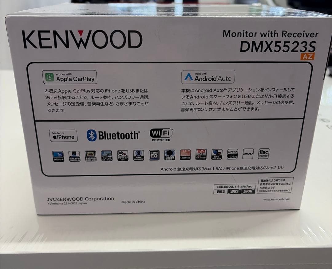 【新品未使用】KENWOOD DMX5523Sおまけ付き