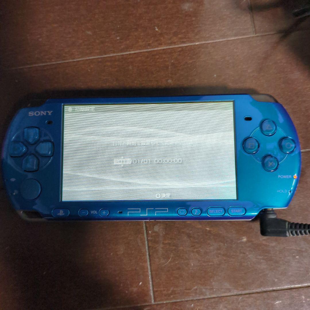 PSP本体と充電器セット売り