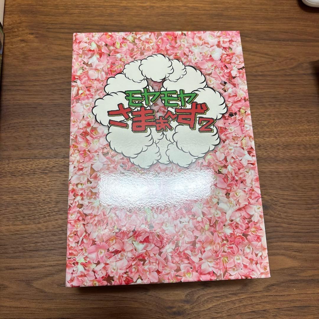 モヤモヤさまぁ～ず2 DVD-BOX1～31巻　ローマ　ロンドン　卒業スペシャル