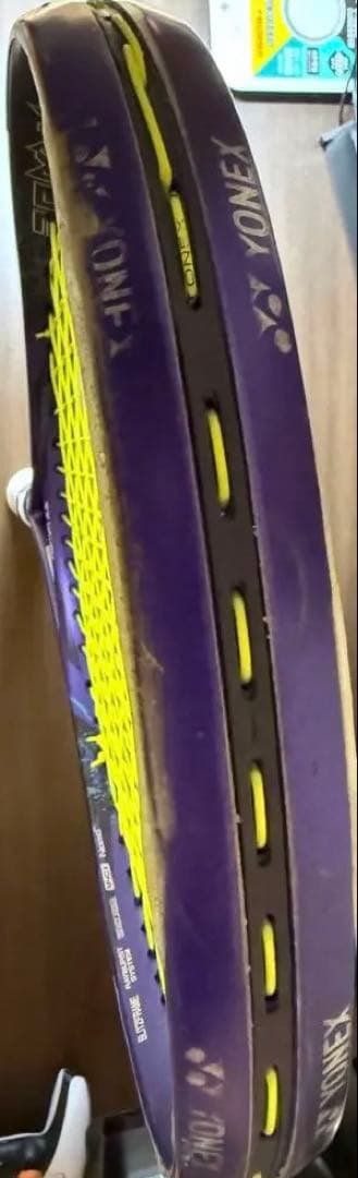 ボルトレイジ7v dragon