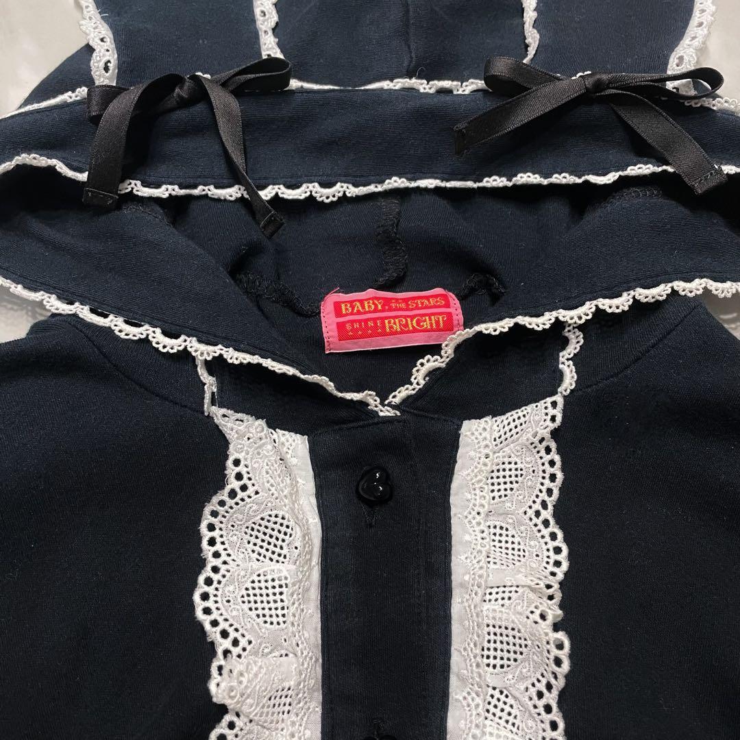 BABY, THE STARS SHINE BRIGHT うさみみパーカー　BK