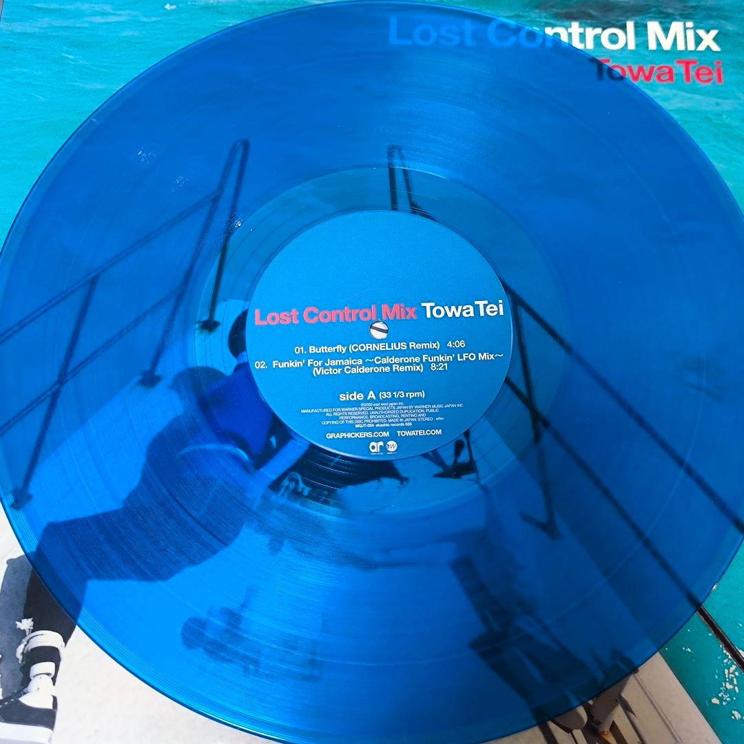 ●Towa Tei – Lost Control Mix　2枚組カラーヴァイナル