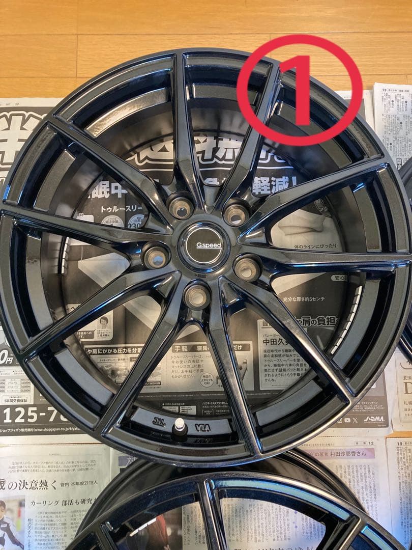 アルミホイール　17インチ5穴pcd114,3 軽量ホイール　①