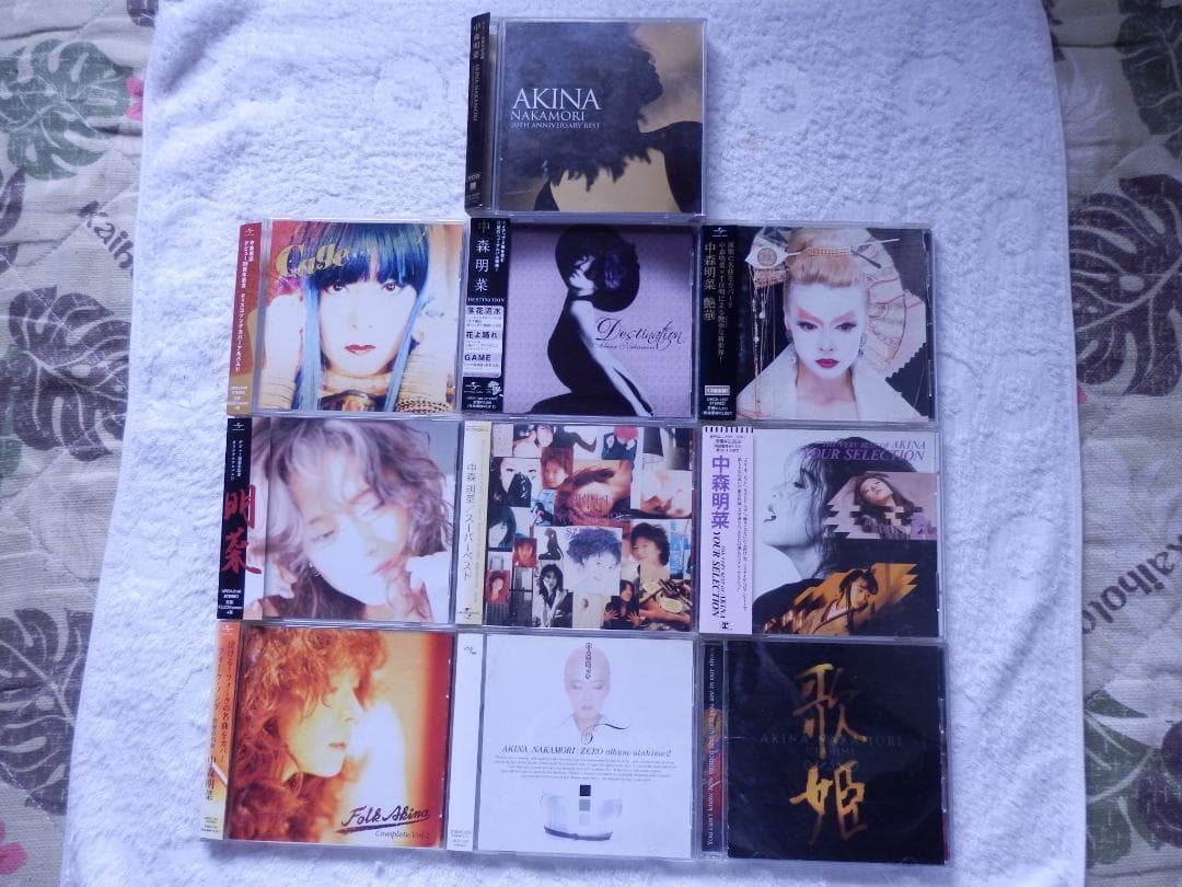❤️１７枚★廃盤❤️中森明菜コレクション★DESTINATIONなど生産限定CD