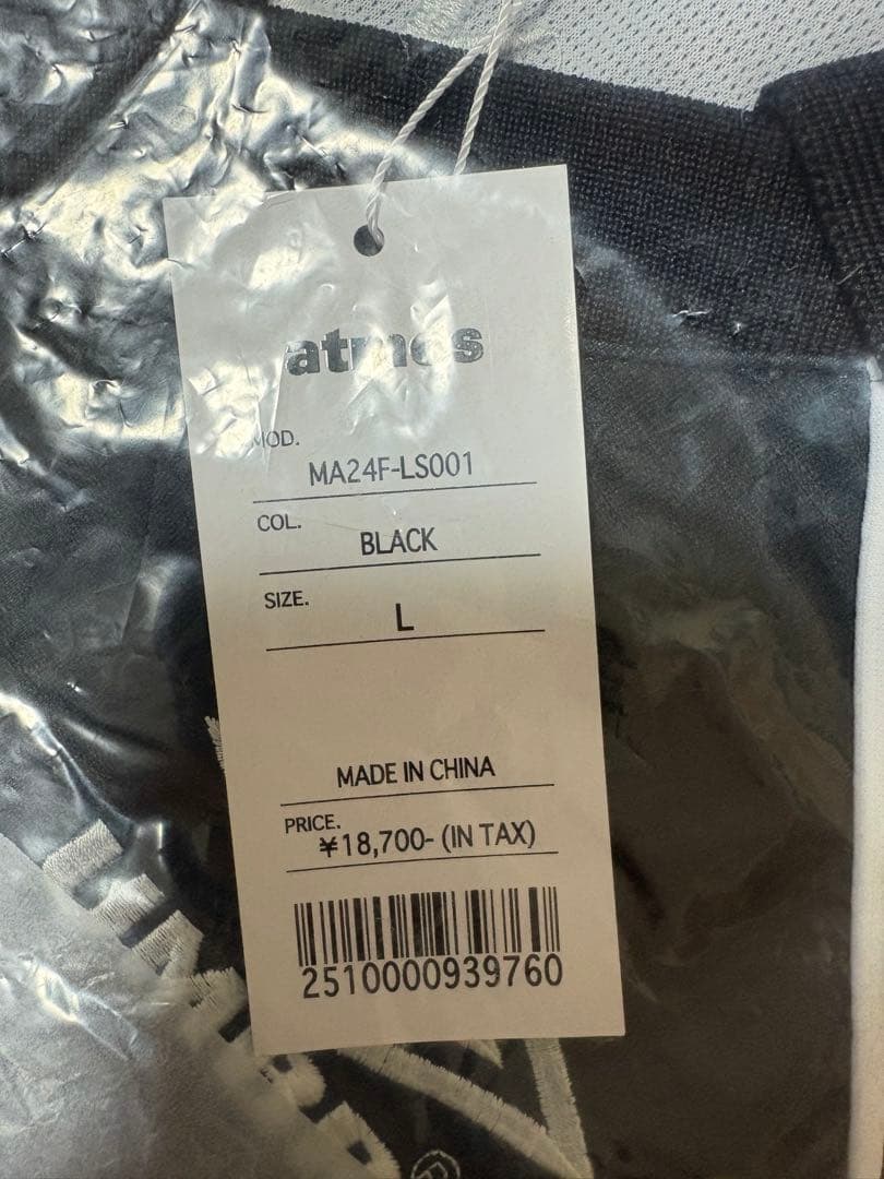 ウェア UMBRO x atmos LS SOCCER JERSEY NAVY