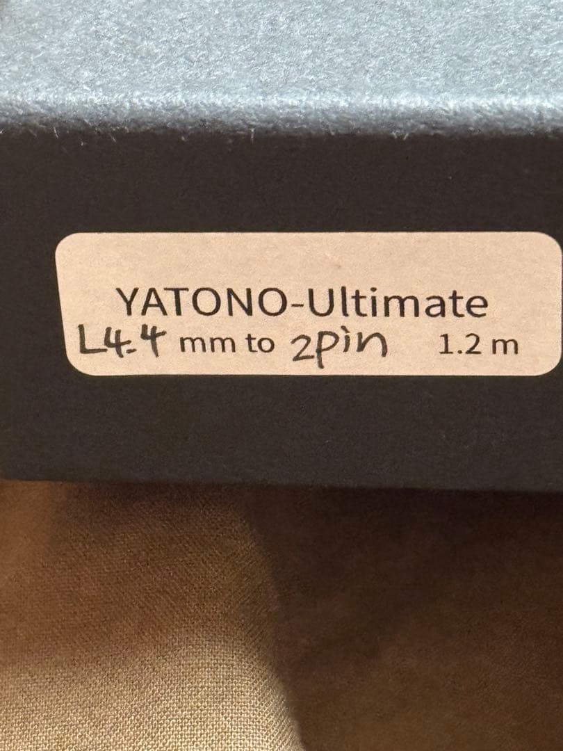 Brise Audio YATONO Ultimate L型φ4.4mm2pin