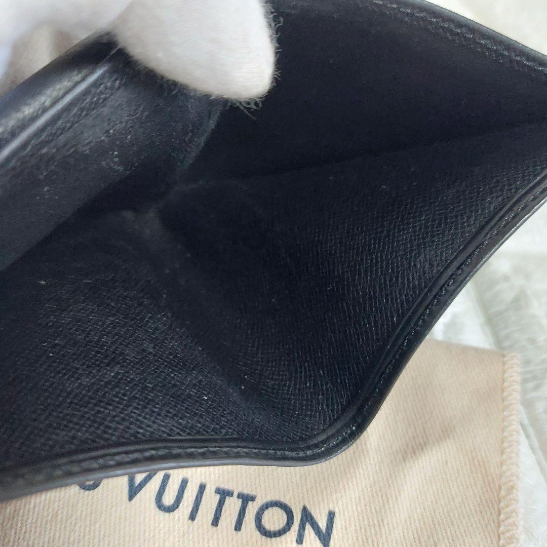 ☆メルマル☆Louis Vuitton ルイヴィトン エピ 二つ折財布