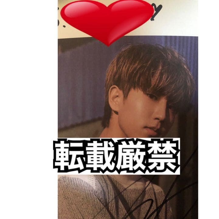 ［サイン会データ付き]straykids サイン入りアルバム