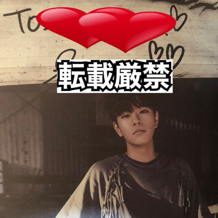 ［サイン会データ付き]straykids サイン入りアルバム