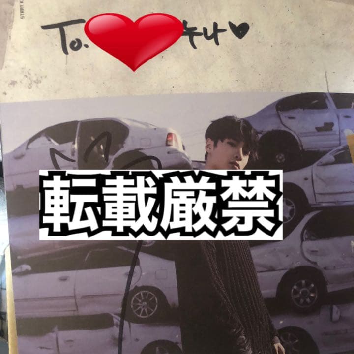 ［サイン会データ付き]straykids サイン入りアルバム