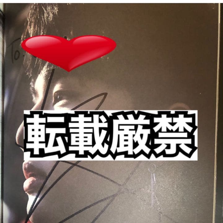 ［サイン会データ付き]straykids サイン入りアルバム