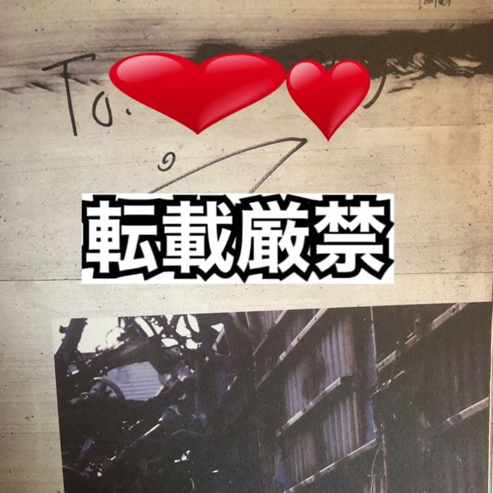 ［サイン会データ付き]straykids サイン入りアルバム