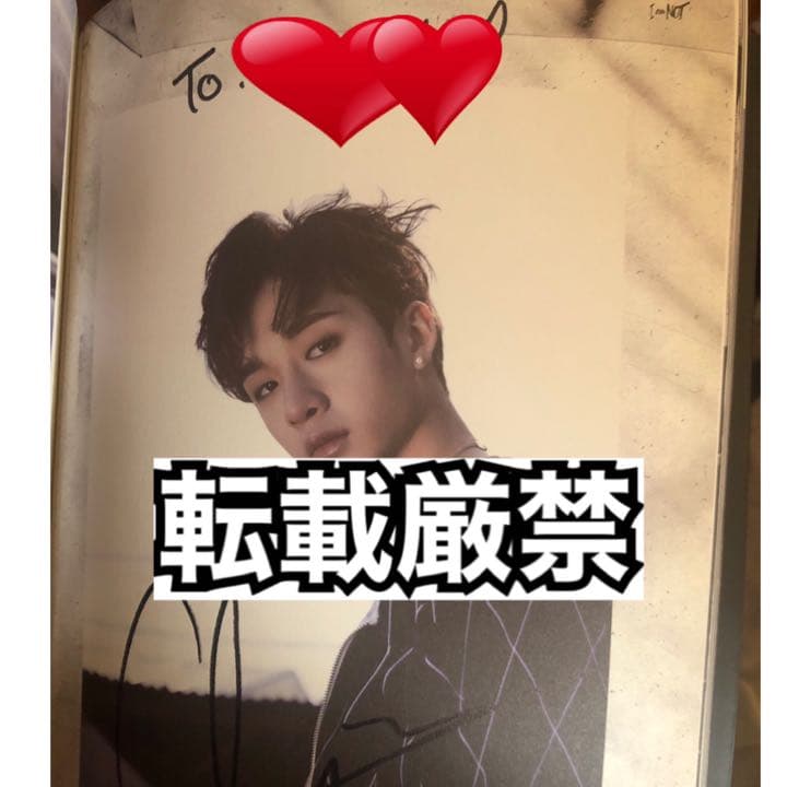 ［サイン会データ付き]straykids サイン入りアルバム