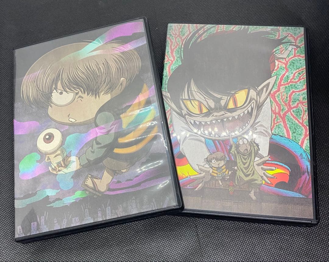 墓場鬼太郎 1〜4