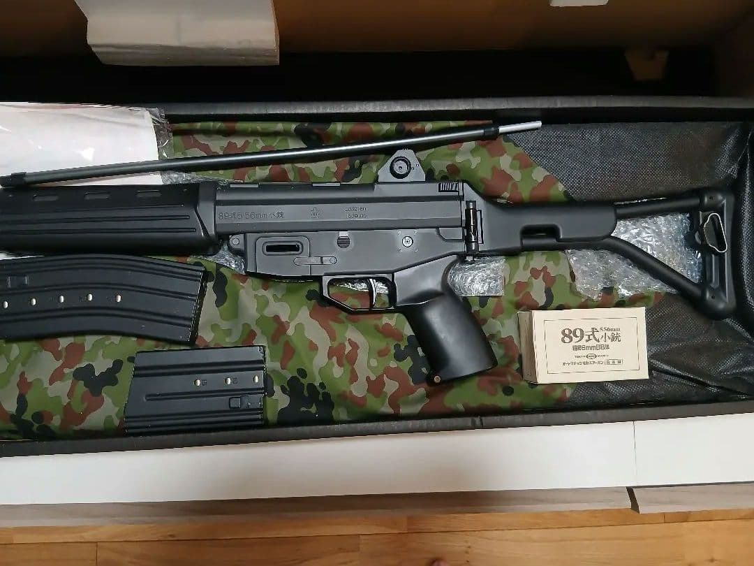 【青】東京マルイ　89式小銃　美品