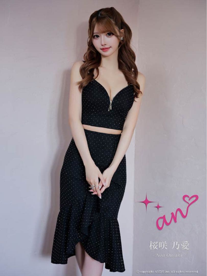 【an✨️美品】フロントジップビジュードットスタッズフリルマーメイドセットアップ