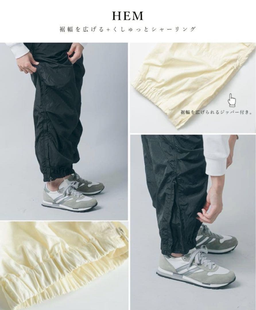 新品タグ付き　ダイワピア39 TECH SKIING BIBS オーバーオール