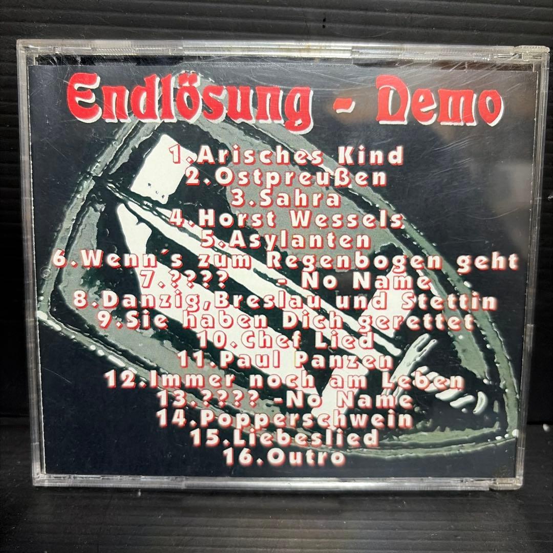 Landser Endlösung Final Solution Demo