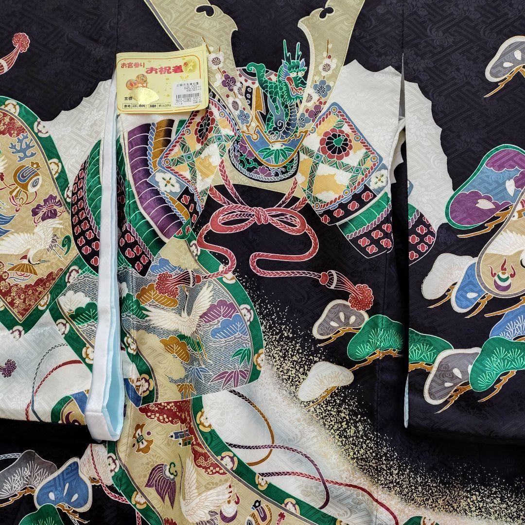 マコりン様予約中おしゃれで粋な男のお子さま宮参り山着物在庫処分011