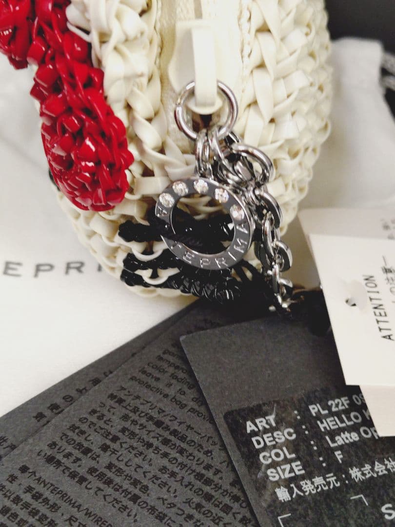 ANTEPRIMA ハローキティ チャームポーチホワイト未使用タグ付き